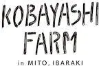 Logo of Kobayashi Tea Farm