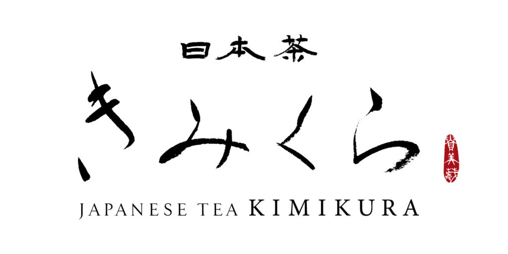 Image of KIMIKURA Tea — Shizuoka's 90-year matcha treasure house tradition