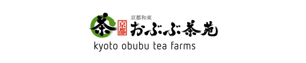 Image of Kyoto Obubu Tea Farms — Authentic Wazuka tea since 2004