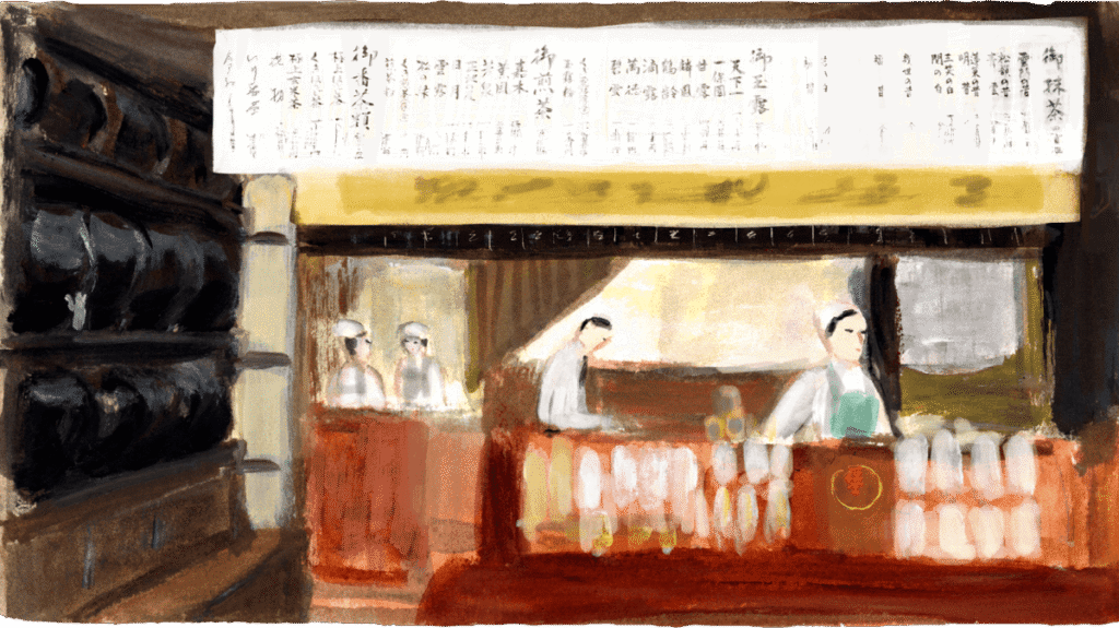 Image of Ippodo Tea — Kyoto's 300-year matcha tradition since 1717