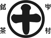 Logo of Nakamura Tokichi Honten