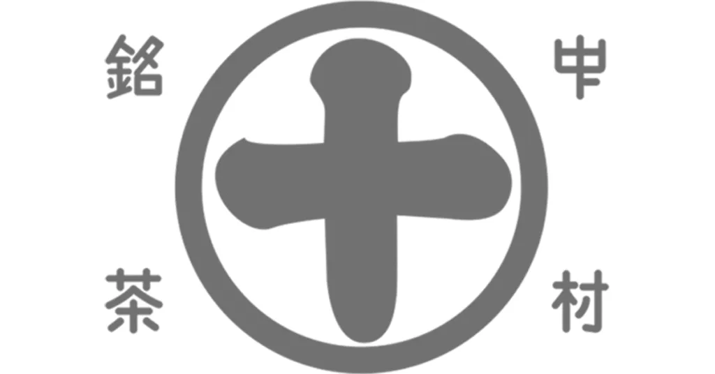 Image of Nakamura Tokichi Honten — Uji matcha masters since 1854