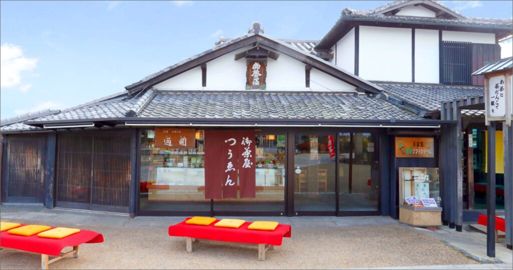 Image of Tsuen Tea — Japan's oldest teashop since 1160 - 24 generations of matcha mastery
