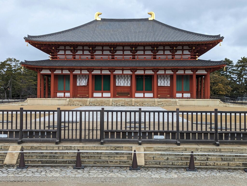 Nara matcha origins