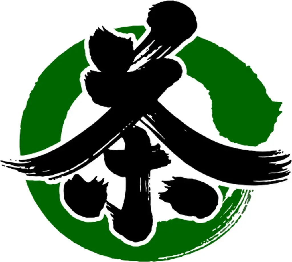 Logo of Kyoto Obubu Tea Farms