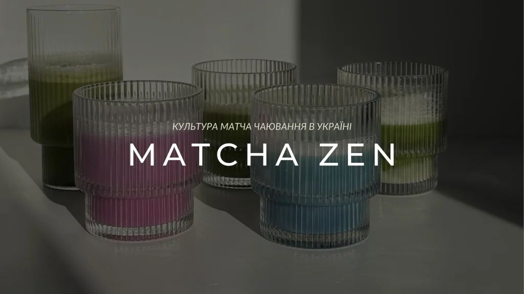 Matcha Zen YouTube channel cover