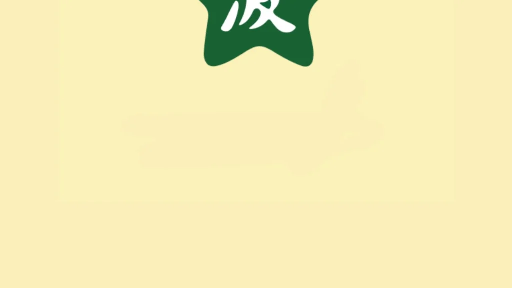 Nami Matcha YouTube channel cover