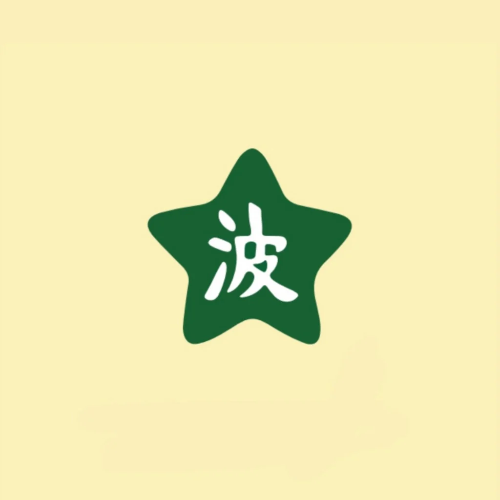 Nami Matcha