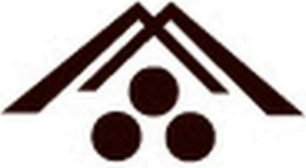Logo of Ippodo Tea