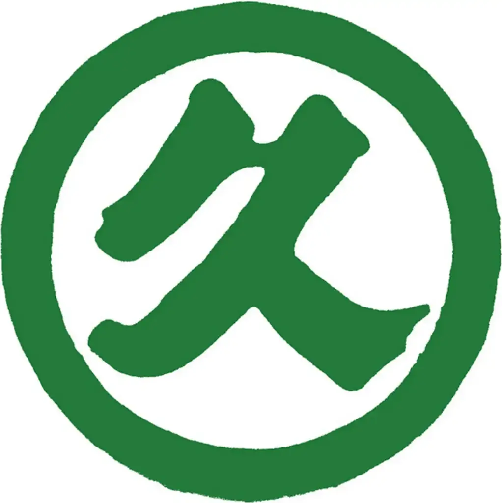 Logo of Marukyu Koyamaen