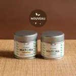 Anatae Ceremony and Premium matcha tins side by side on a bamboo mat