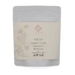 Silver Ikkyu Tea KEIA Competition Organic Matcha pouch with a cream label