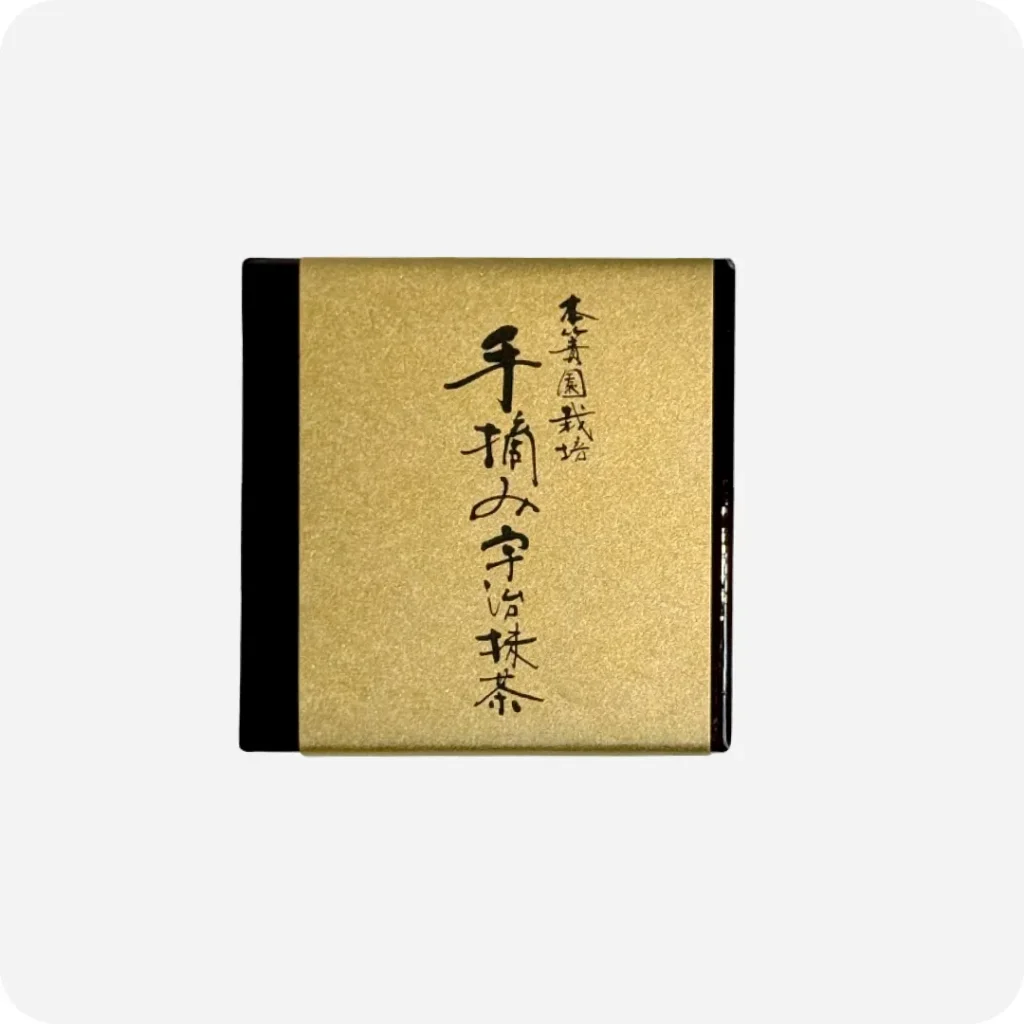 Maison Koko — Uji Competition Grade Matcha (Tenkei)