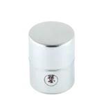 Cylindrical Ippodo Tea matcha sieve with a fitted lid and logo on the front