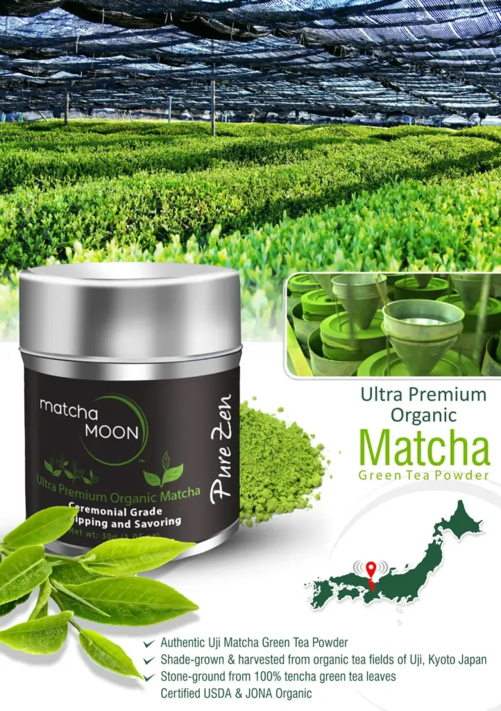 Matcha Moon Pure Zen tin with green tea plants, matcha powder, processing equipment, and a map of Japan